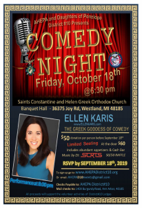 Comedy Night with The Greek Goddess of Comedy Ellen Karis @ Saints Constantine & Helen Greek Orthodox Church Banquet Hall | Westland | Michigan | United States